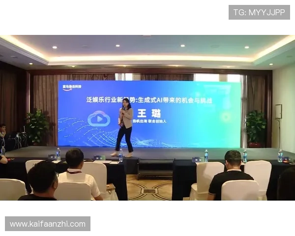 通过k8国际官网的创新服务，体验科技带来的娱乐新高度