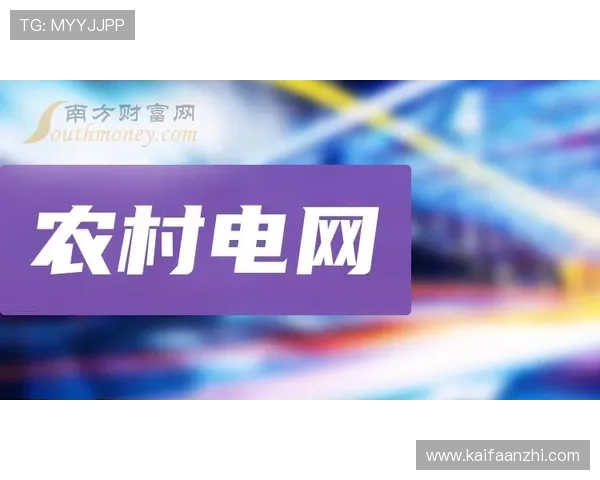 铭辉视讯官网最新资讯与产品介绍全面解析助你了解公司实力与发展动态